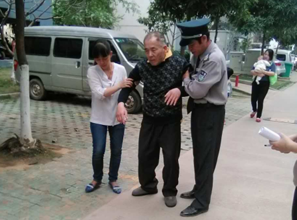 尊老愛(ài)老