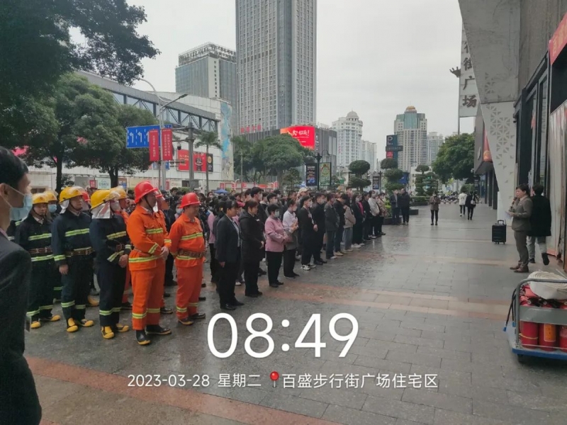 以練促防，防患未然 | 建凱物業(yè)開(kāi)展消防演練，筑牢安全防線(xiàn)