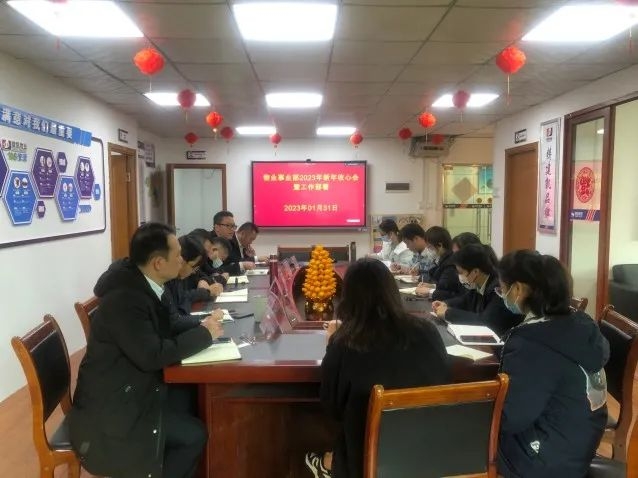 文明始于心 創(chuàng)建踐于行 | 提升物業(yè)服務(wù)，助力創(chuàng)城工作，建凱物業(yè)一直在行動(dòng)