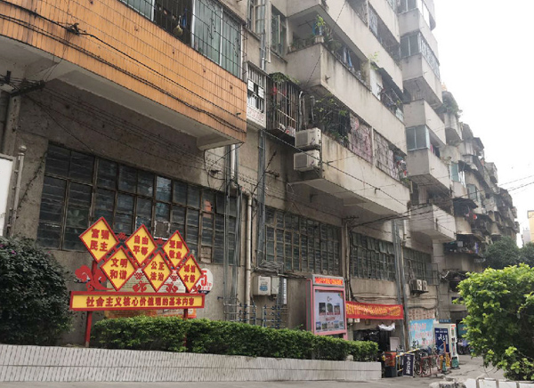 純居住型多層物業(yè)